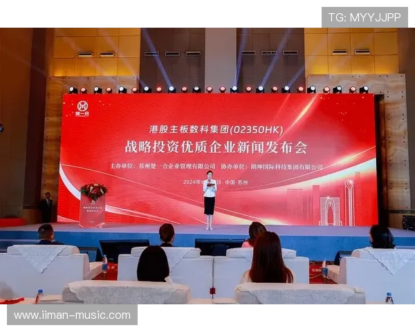 凯发集团网址官方平台，提供最新新闻公告和在线服务指南