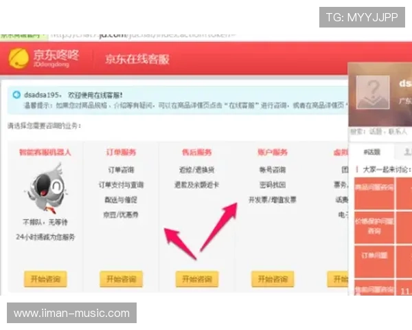 凯发集团客户端免费下载,提供专业客服支持,解决您的使用疑问,确保游戏体验顺畅无忧 凯发集团客户端免费下载,提供专业客服支持,解决您的使用疑问,确保游戏体验顺畅无忧