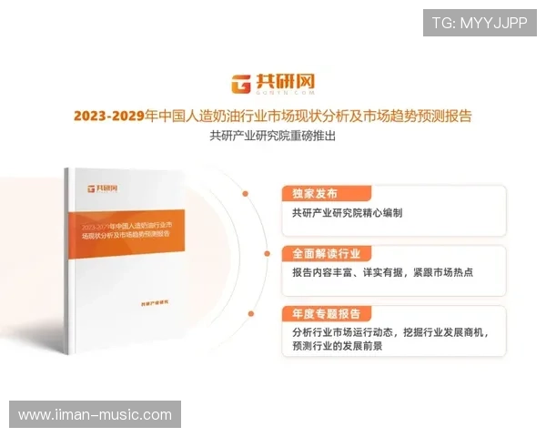 ag厅k8行业最新动态深入分析ag厅k8市场发展趋势与未来潜力全面解读