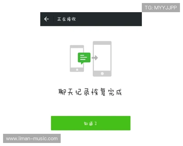 ag在线入口最新链接，实时更新保证您第一时间登录不中断