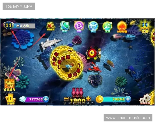 ag捕鱼线上入口最新版本上线，玩转丰富多样的捕鱼游戏玩法