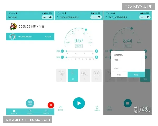 bob真人会员登录界面详细操作指南,助你快速掌握登录技巧