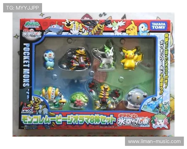 AG竟咪厅提供多样化的娱乐选择，满足不同玩家的个性化需求和娱乐追求