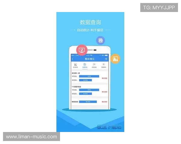 凯发登录入口平台安全稳定,保障您的每一次游戏体验 凯发登录入口平台安全稳定,保障您的每一次游戏体验
