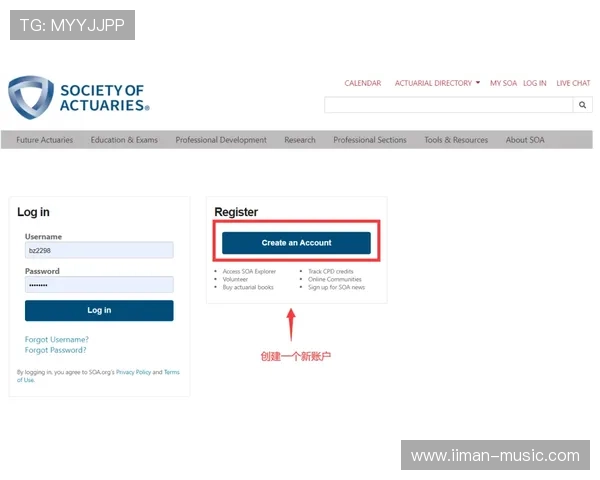 PA真人平台账号注册流程详解,新手玩家必看完整操作指南 PA真人平台账号注册流程详解,新手玩家必看完整操作指南