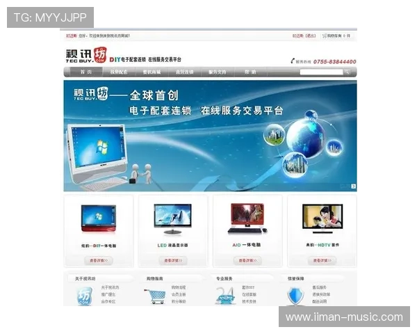 多平台同步支持的AG视讯APP官方,随时随地畅玩精彩游戏内容 多平台同步支持的AG视讯APP官方,随时随地畅玩精彩游戏内容