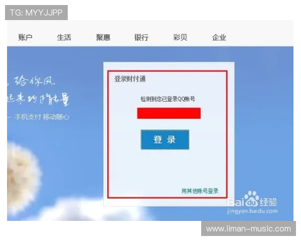 凯发ag旗舰厅官方网站便捷的注册流程，快速开启您的精彩游戏之旅