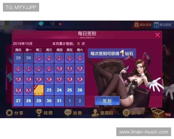 凯发娱乐官网注册遇到问题怎么办详细解决方案推荐 凯发娱乐官网注册遇到问题怎么办详细解决方案推荐