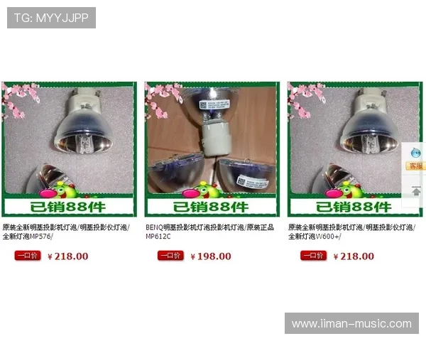 中国凯发集团有限公司官网最新官方平台全面介绍与最新动态解析 中国凯发集团有限公司官网最新官方平台全面介绍与最新动态解析