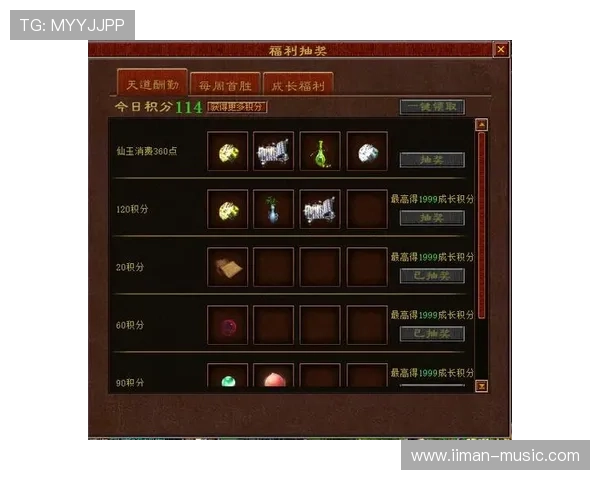 k8游戏网提供最全的游戏礼包领取指南,帮助玩家快速获取稀有道具与福利 k8游戏网提供最全的游戏礼包领取指南,帮助玩家快速获取稀有道具与福利