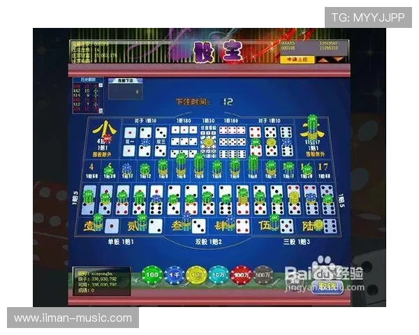 K8.com凯发滚球盘的赔率分析与数据预测帮助玩家做出科学投注决策 K8.com凯发滚球盘的赔率分析与数据预测帮助玩家做出科学投注决策