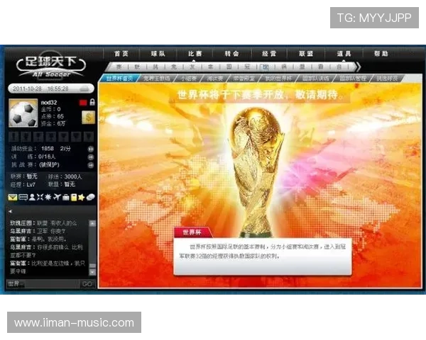 K8凯发登录下载最新版本更新内容，带来更丰富的游戏玩法体验