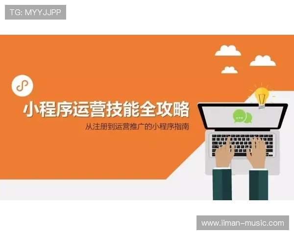 K8直营运营实战指南,提升游戏市场竞争力的实用技巧与建议 K8直营运营实战指南,提升游戏市场竞争力的实用技巧与建议