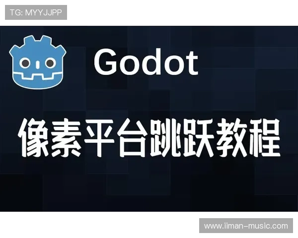 凯发体育官网平台下载手机版详细教程让你轻松掌握游戏下载与登录操作技巧