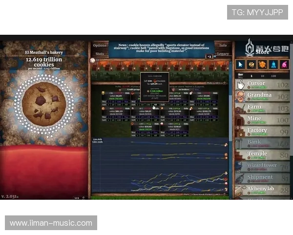 凯发平台最新版本下载指南确保玩家第一时间体验新功能 凯发平台最新版本下载指南确保玩家第一时间体验新功能