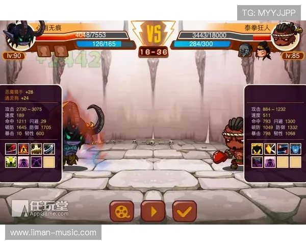 凯发官方登录入口详细指南确保玩家顺利进入游戏界面