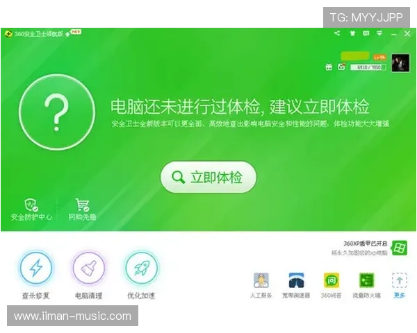 凯发登录中心用户隐私保护措施详解保障玩家个人信息安全