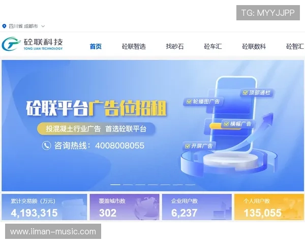 凯发集团官网登录下载安装流程全攻略确保每位玩家轻松上手体验精彩游戏