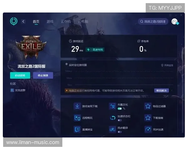 k8.com官网常见问题与客服支持服务,快速解决玩家在游戏中遇到的各种困扰