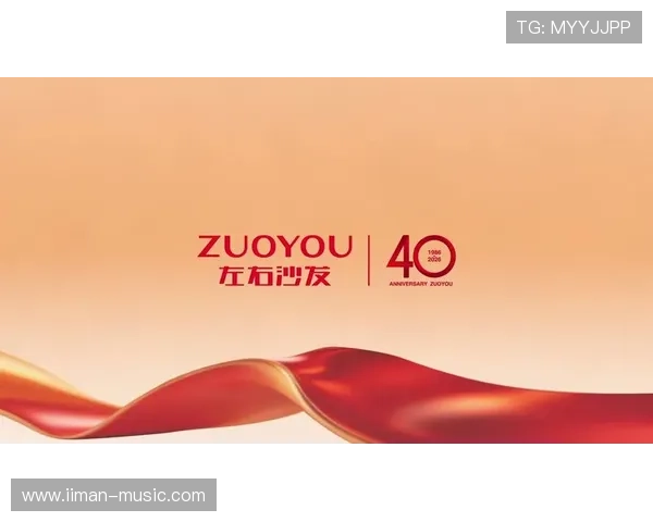 凯发旗舰网站最新优惠活动全面解析助你轻松赢取丰厚奖励