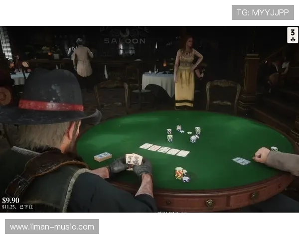 终极德州扑克：新手必看完整攻略让你快速入门掌握技巧