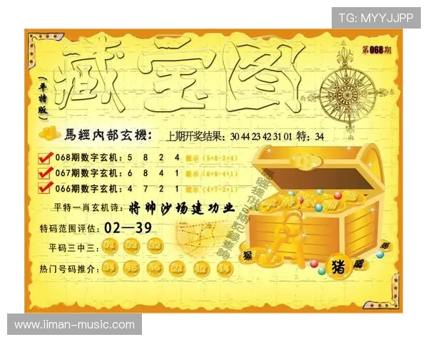 凯发k8首页优惠活动最新资讯及参与方式全攻略