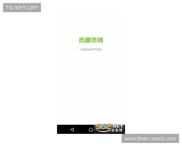 掌握凯发客户端免费下载的最新方法,确保每次游戏体验都顺畅无忧 掌握凯发客户端免费下载的最新方法,确保每次游戏体验都顺畅无忧
