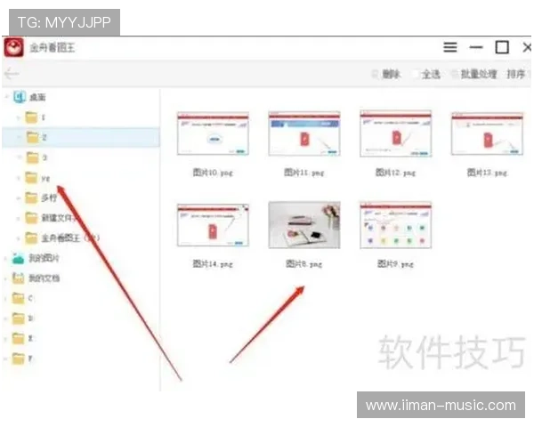 凯发K8国际入口为新手玩家提供详细的注册指南和操作教程，帮助您快速上手享受精彩博彩娱乐
